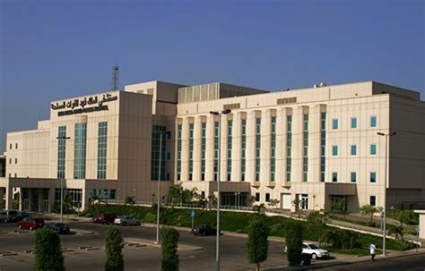 مستشفى الملك فهد العسكري